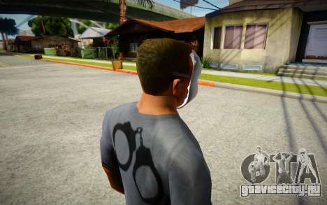 Babyface Mask (GTA Online Diamond Heist) для GTA San Andreas