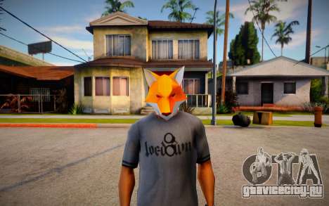 Fox mask (Diamond Casino Heist) для GTA San Andreas