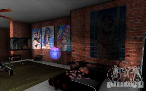 New Ocean View Room v2 для GTA Vice City