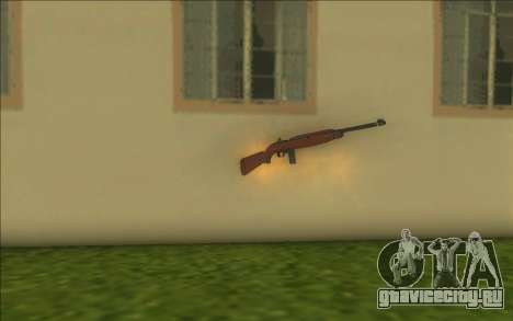 M1 Carbine для GTA Vice City