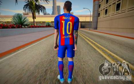 Lionel Messi from FIFA для GTA San Andreas