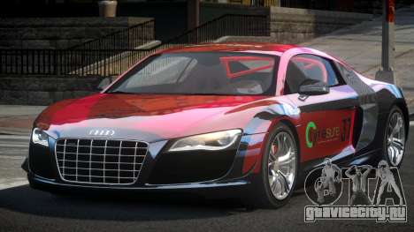 Audi R8 SP U-Style L3 для GTA 4