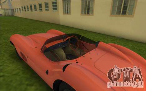 Aston Martin DBR1 1959 для GTA Vice City