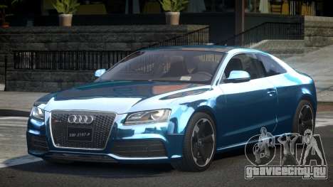 Audi RS5 Quattro GmbH для GTA 4
