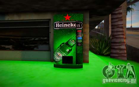 Автомат Heineken для GTA San Andreas