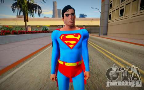 Superman Christopher Reeve для GTA San Andreas