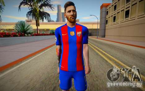 Lionel Messi from FIFA для GTA San Andreas