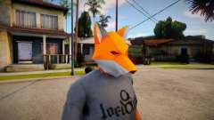 Fox mask (Diamond Casino Heist) для GTA San Andreas