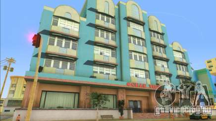 Ocean View Hotel HD Remake для GTA Vice City
