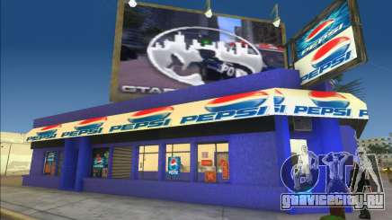 Pepsi Shop для GTA Vice City