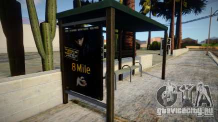 Реклама фильма 8 Mile для GTA San Andreas