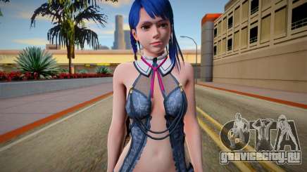 Lobelia Fierte Midi для GTA San Andreas