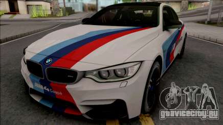BMW M4 F82 [HQ] для GTA San Andreas