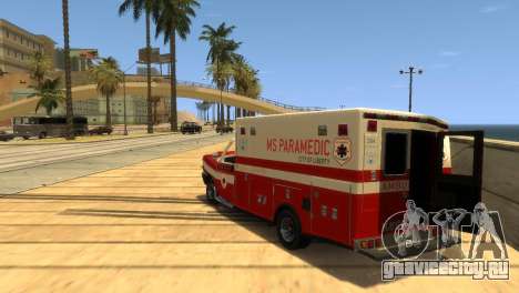 Ambulance SA для GTA 4