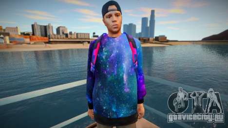 Boyfriend style Galaxy backpack для GTA San Andreas