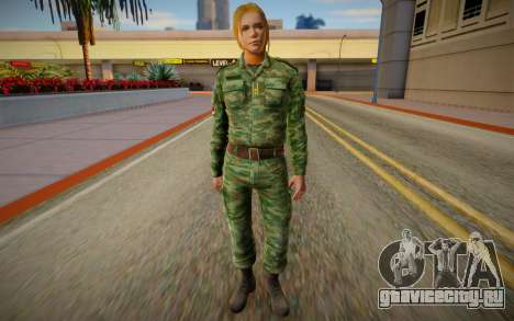 Serbian Female Soldier для GTA San Andreas