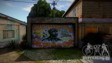 2Pac Graffiti для GTA San Andreas