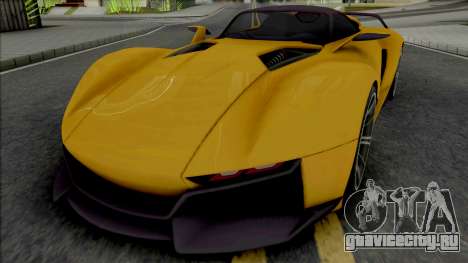 Rezvani Beast X 2016 для GTA San Andreas