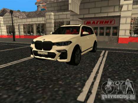 BMW X7 Xdrive D50 для GTA San Andreas