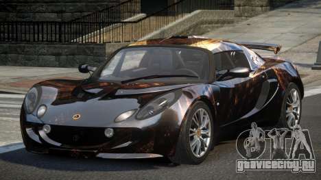 Lotus Exige BS-U L5 для GTA 4