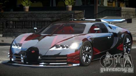 Bugatti Veyron GS-S L4 для GTA 4