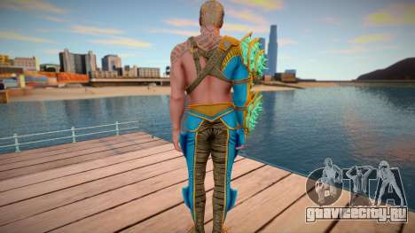 Aquaman from Injustice 2 для GTA San Andreas