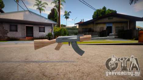 New AK-47 (good textures) для GTA San Andreas