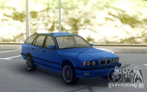 BMW M5 E34 Wagon Blue для GTA San Andreas