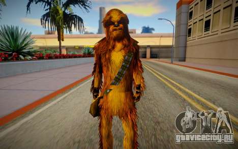 Chewbacca (good skin) для GTA San Andreas