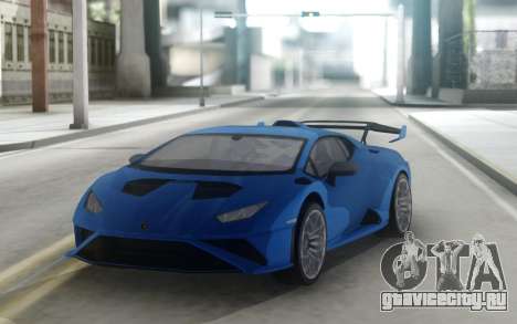 Lamborghini Huracan STO 2021 для GTA San Andreas