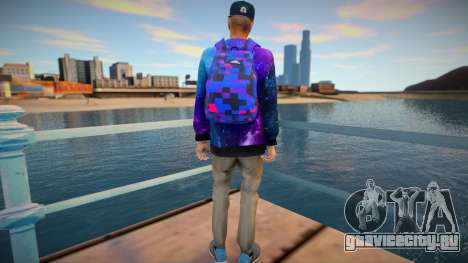 Boyfriend style Galaxy backpack для GTA San Andreas