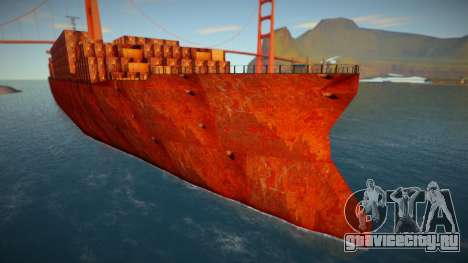 Корабль-призрак для GTA San Andreas