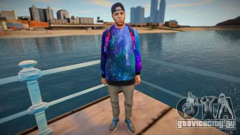 Boyfriend style Galaxy backpack для GTA San Andreas