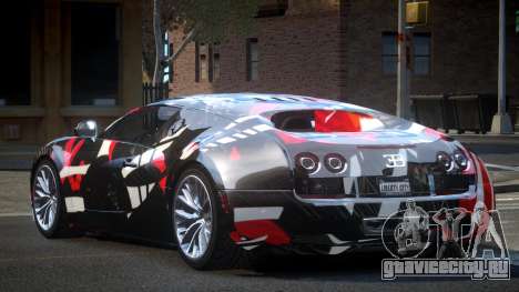 Bugatti Veyron US S9 для GTA 4