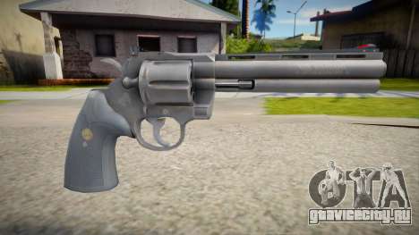 Panther .357 Magnum для GTA San Andreas