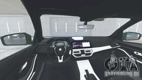 BMW 320i (G20) 2019〡Polish Police [ELS] add-on