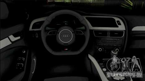 Audi S4 B8.5 Sedan 2014 для GTA San Andreas