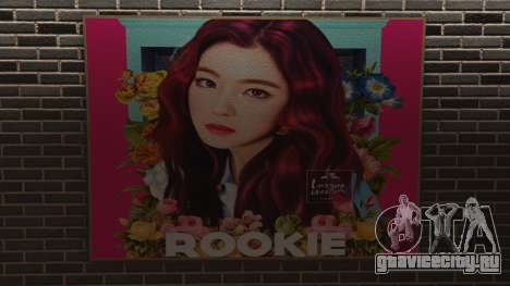 Red Velvet Rookie Picture Frames Franklin Home для GTA 5