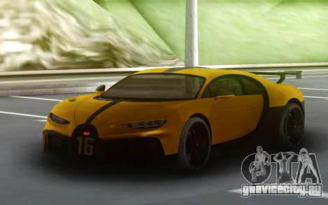 Bugatti Chiron Pur Sport для GTA San Andreas