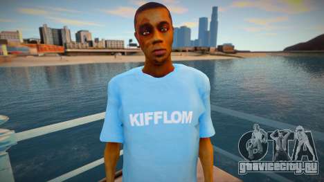 Nigga Kifflom style для GTA San Andreas