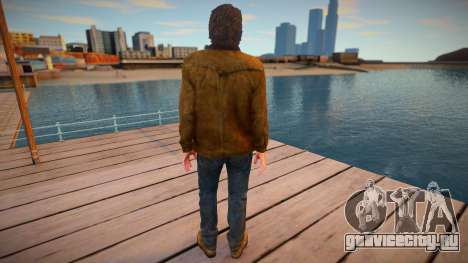 Joel Miller для GTA San Andreas