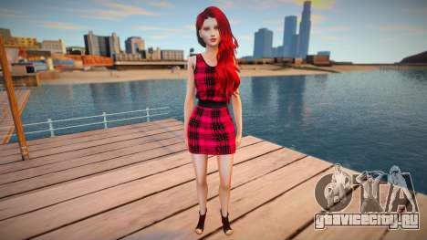 Pamela для GTA San Andreas