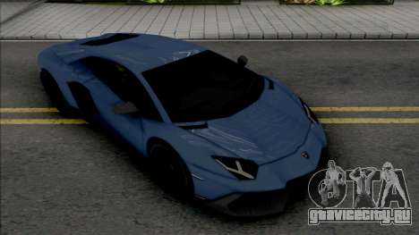 Lamborghini Aventador LP720-4 для GTA San Andreas