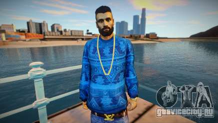 Мужчина с бородой для GTA San Andreas
