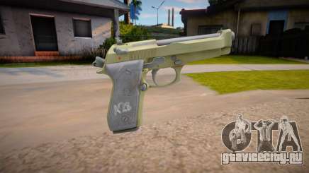Beretta M9 (AA: Proving Grounds) V3 для GTA San Andreas
