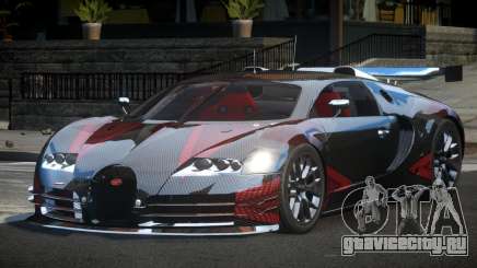 Bugatti Veyron GS-S L4 для GTA 4