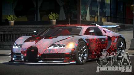 Bugatti Veyron GS-S L7 для GTA 4