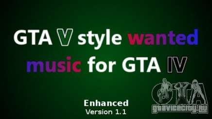 Wanted Music Mod VStyle для GTA 4