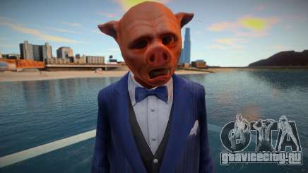 Свиноголовый из GTA V для GTA San Andreas