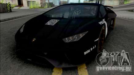 Lamborghini Huracan Performante Police для GTA San Andreas